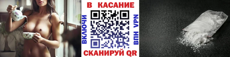 Сколько стоит Елец Бошки Шишки КОКАИН A PVP Меф Галлюциногенные грибы ГАШ