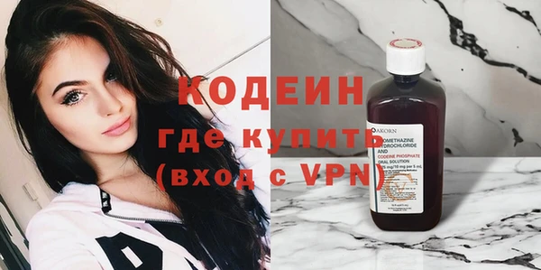 а пвп мука Волоколамск