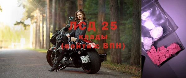 а пвп мука Волоколамск