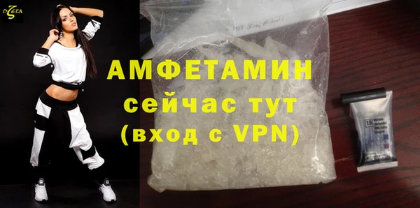 дистиллят марихуана Володарск