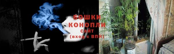 дистиллят марихуана Володарск