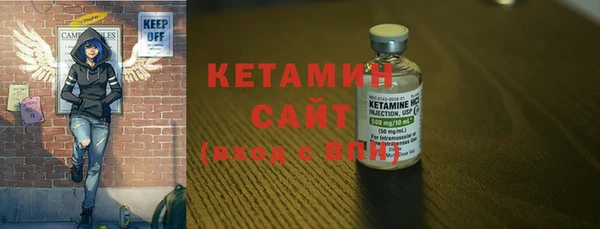 дистиллят марихуана Володарск