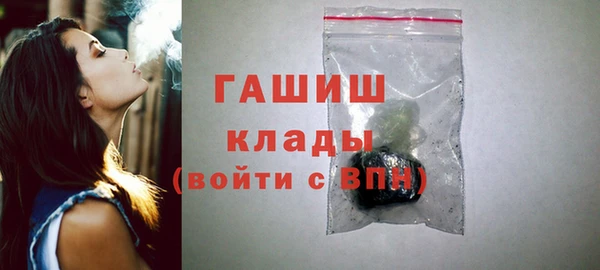 дистиллят марихуана Володарск