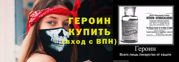Альфа ПВП Тихвин