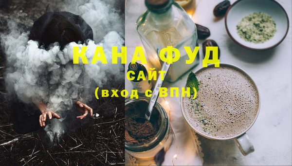 а пвп мука Волоколамск