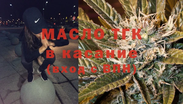 а пвп мука Волоколамск