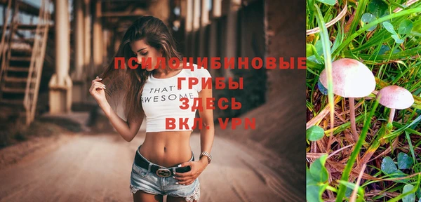 дистиллят марихуана Володарск