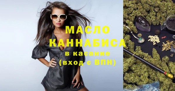 марки lsd Тихорецк