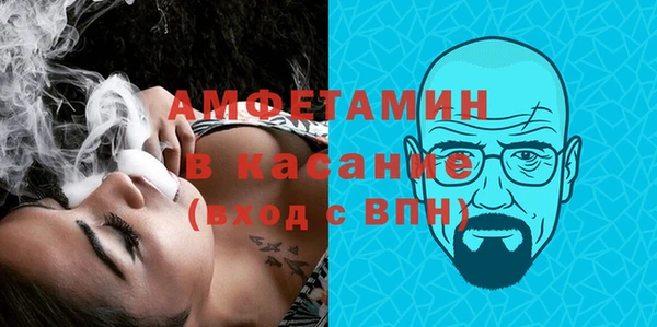 дистиллят марихуана Володарск