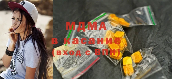 Альфа ПВП Тихвин