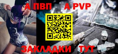 спиды Гусь-Хрустальный
