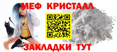 мдпв Гусев