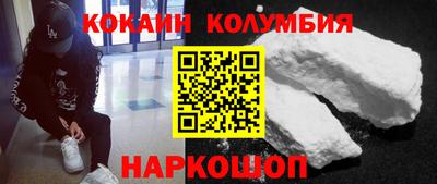 мдпв Гусев