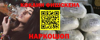 прущий лед Гусиноозёрск