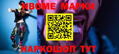 мдпв Гусев