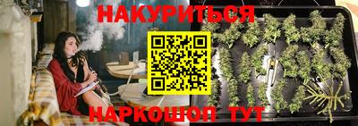 спиды Гусь-Хрустальный