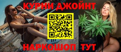 прущий лед Гусиноозёрск