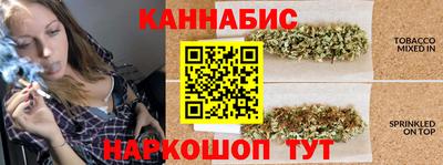 спиды Гусь-Хрустальный