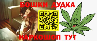 прущий лед Гусиноозёрск