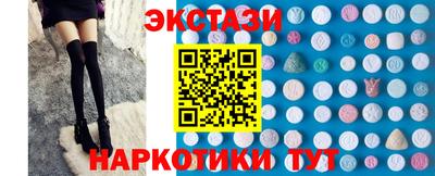 мдпв Гусев