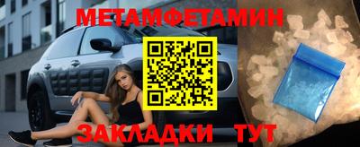 мдпв Гусев
