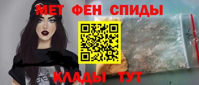 прущий лед Гусиноозёрск