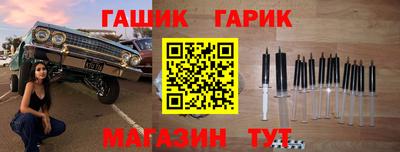 мдпв Гусев