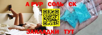 мдпв Гусев