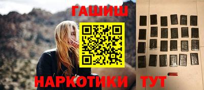 спиды Гусь-Хрустальный