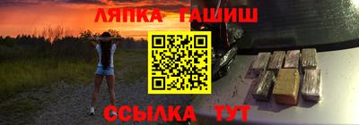 мдпв Гусев