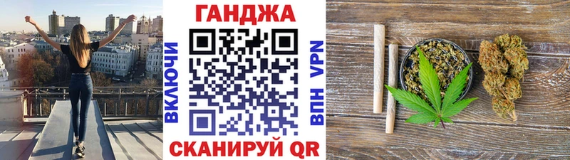 это состав mega ССЫЛКА Елец где найти Бошки марихуана Bruce Banner